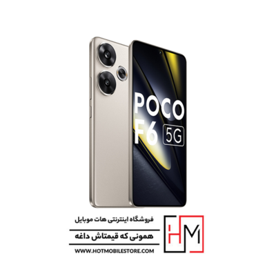 ساعت هوشمند اپل مدل SE 3 سایز 40