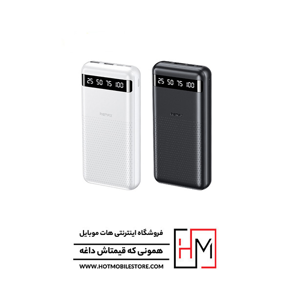 پاوربانک ریمکس RPP 11 پاوربانک ریمکس RPP 11