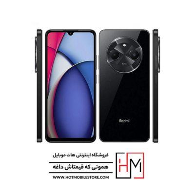 گوشی شیائومی Redmi A3 Pro