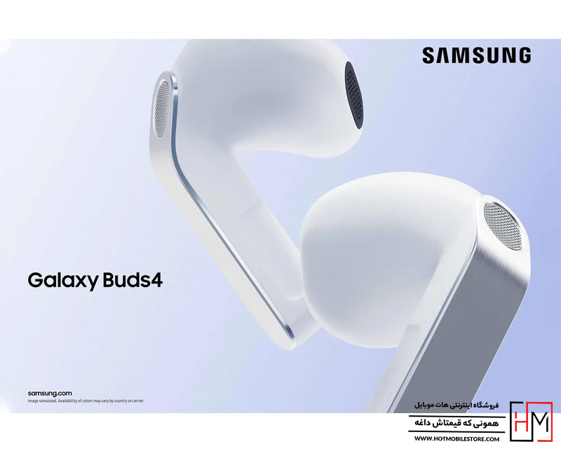 هدفون Galaxy Buds 4