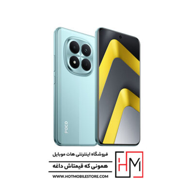 گوشی Poco M8 Pro