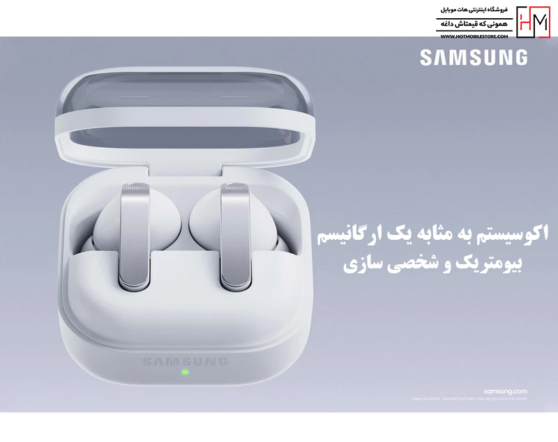 سامسونگ Galaxy Buds 4 Pro
