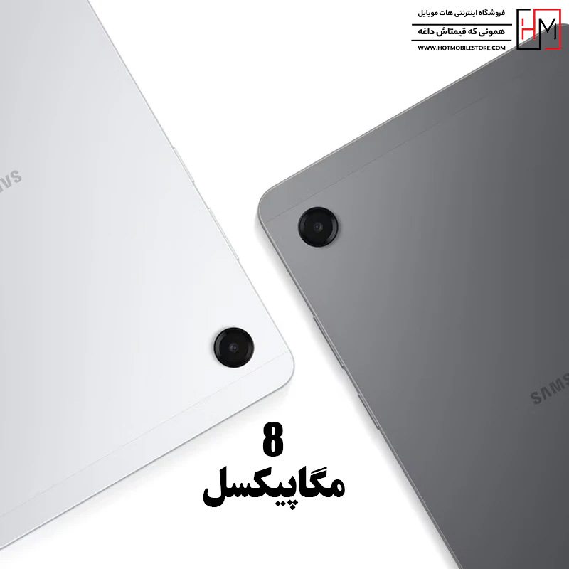 تبلت Tab A11 4G