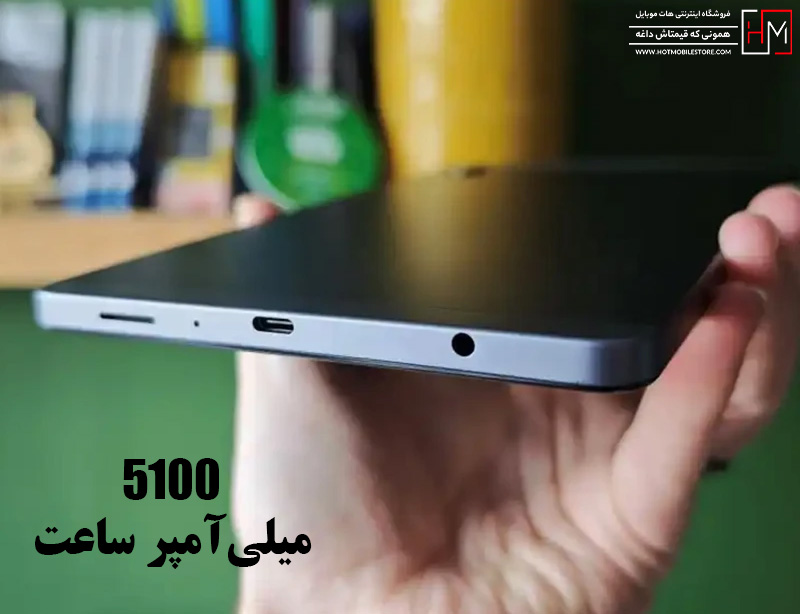 تبلت Tab A11 4G