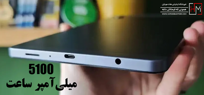 تبلت سامسونگ Tab A11 4G