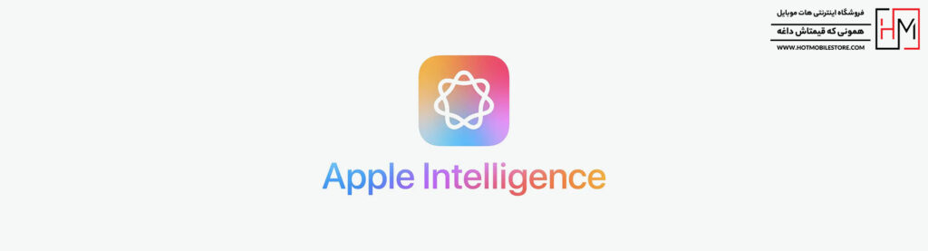 معرفی iOS 27