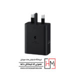 شارژر 45 وات سه پین سامسونگ با کابل