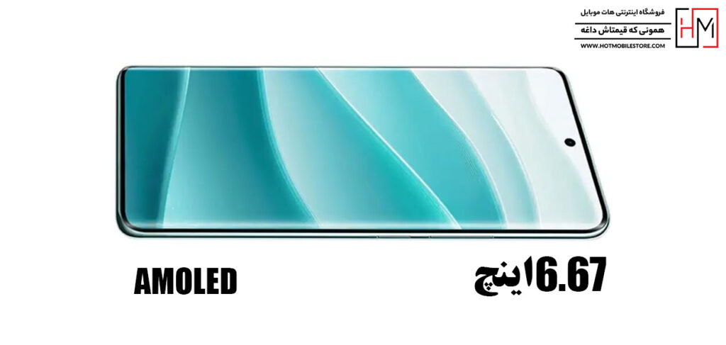 گوشی Note 14 Pro Plus 5G