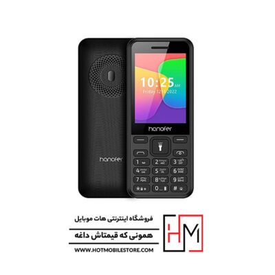 گوشی هانوفر 2024 106