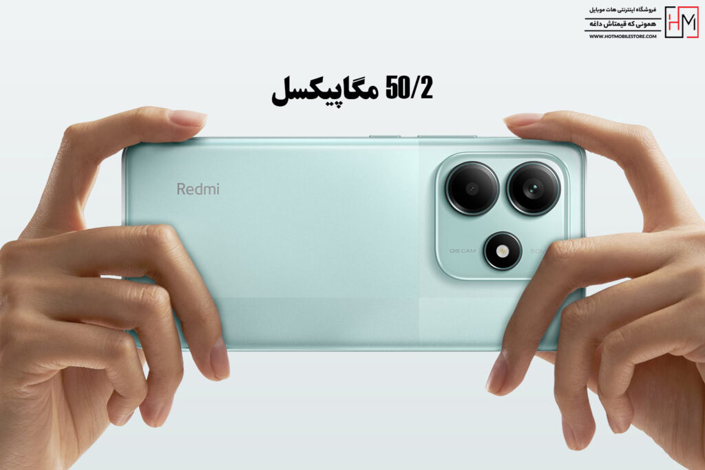 گوشی Redmi Note 14 5G 