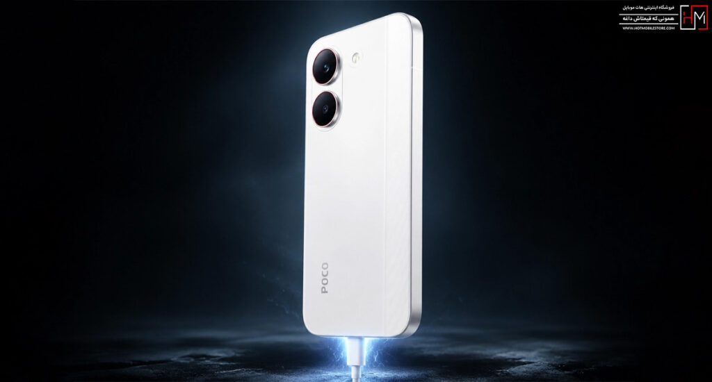 گوشی Poco X8 Pro