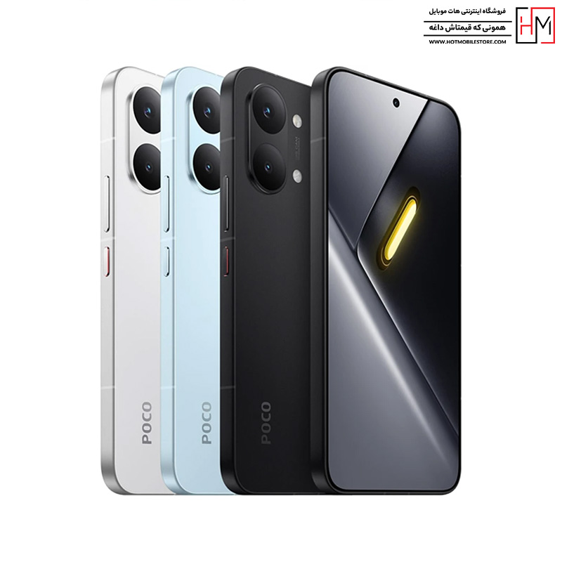 مشخصات poco x8 pro max