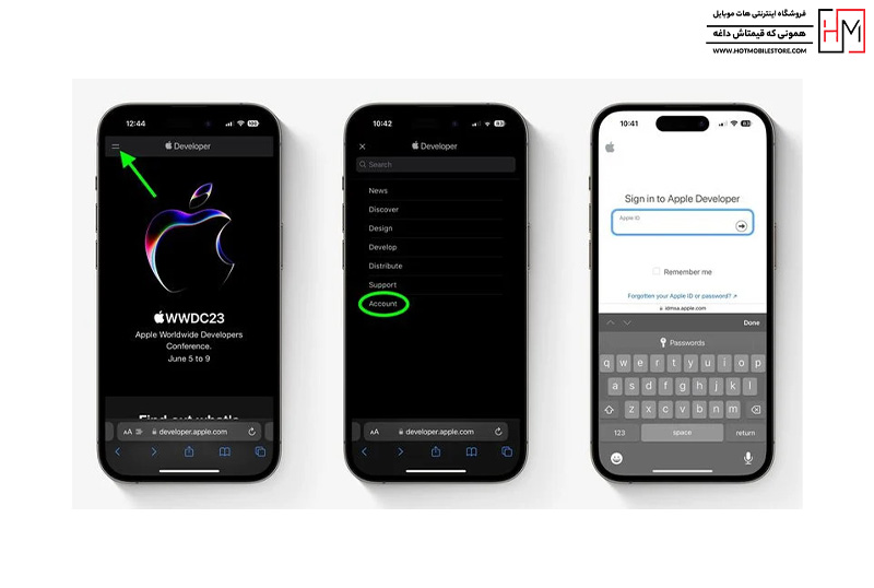 مراحل نصب نسخه بتا ios27