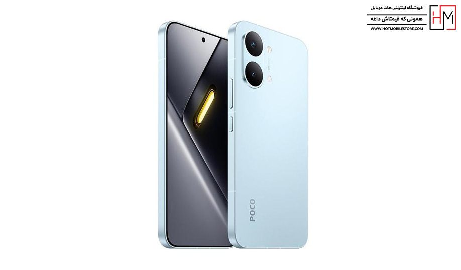 Poco X8 Pro