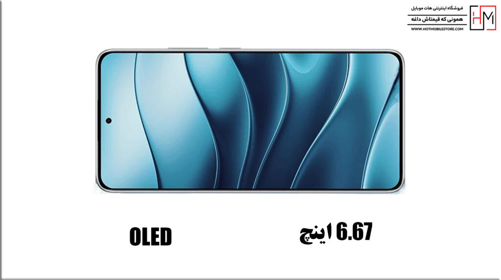 گوشی Redmi Note 14 5G 