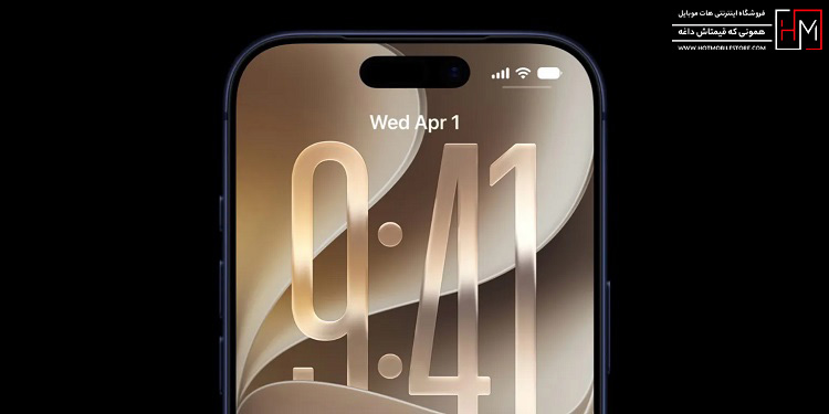 مراحل نصب نسخه بتا ios27