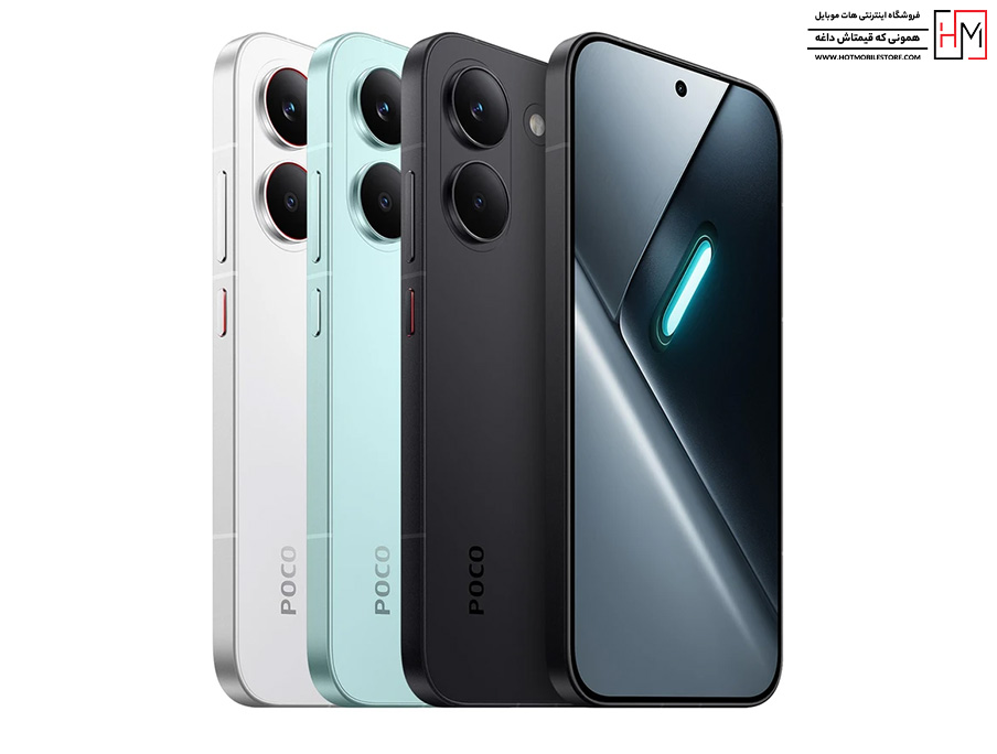 گوشی Poco X8 Pro