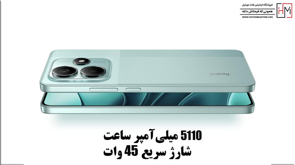 گوشی Redmi Note 14 5G 