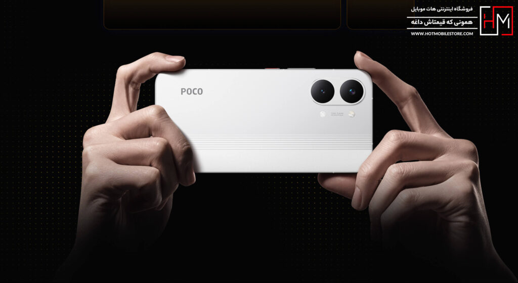 مشخصات poco x8 pro max