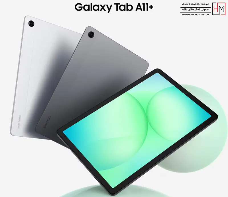 Tab A11 Plus Wi-Fi