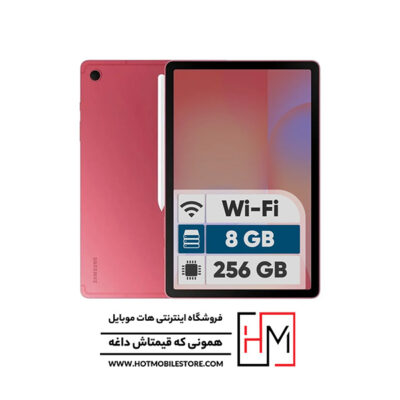 Galaxy Tab S10 Lite