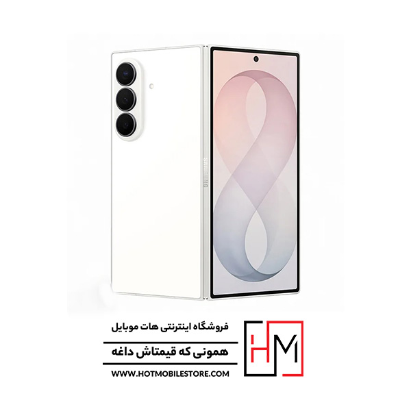 گوشی Z Fold8 Ultra یک ترا گوشی Z Fold8 Ultra یک ترا