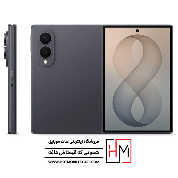 گوشی Z Fold 8 یک ترا گوشی Z Fold 8 یک ترا