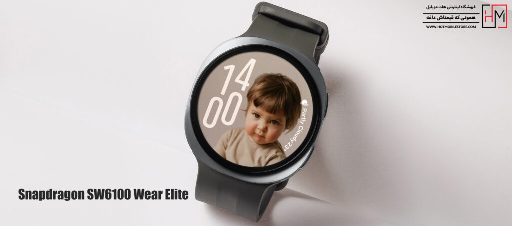 ساعت Watch 9