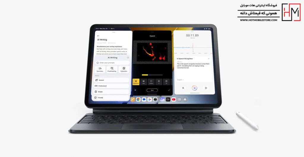 تبلت Poco Pad X1 