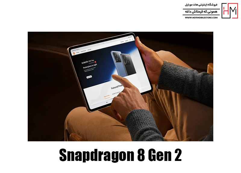 تبلت A11 Plus WIFI