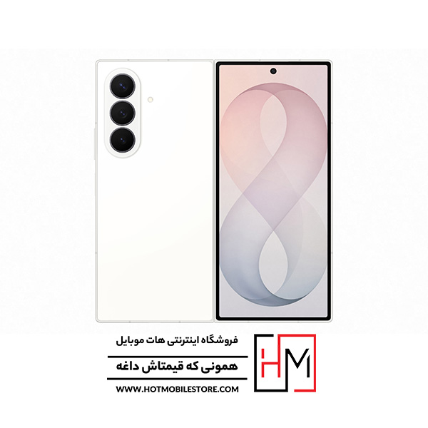 گوشی Z Fold8 Ultra گوشی Z Fold8 Ultra