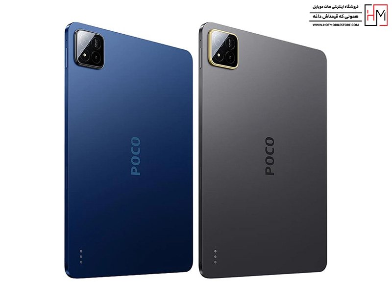 تبلت Poco Pad X1 