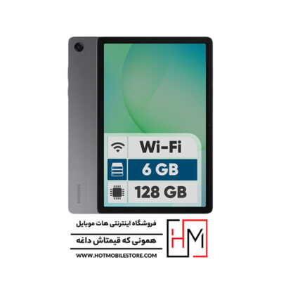 تبلت A11 Plus WIFI