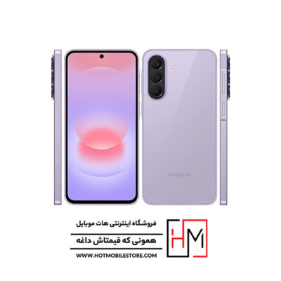 خرید A37