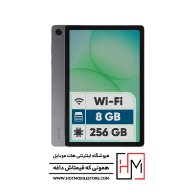 Tab A11 Plus Wi-Fi