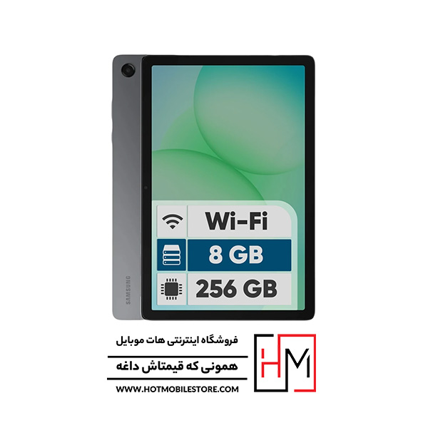 Tab A11 Plus Wi-Fi