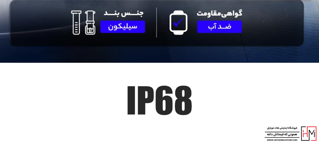 ساعت ناتینگ CMF Watch Pro