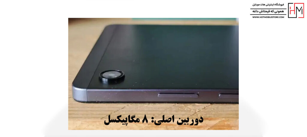 تبلت A11 Wi-Fi