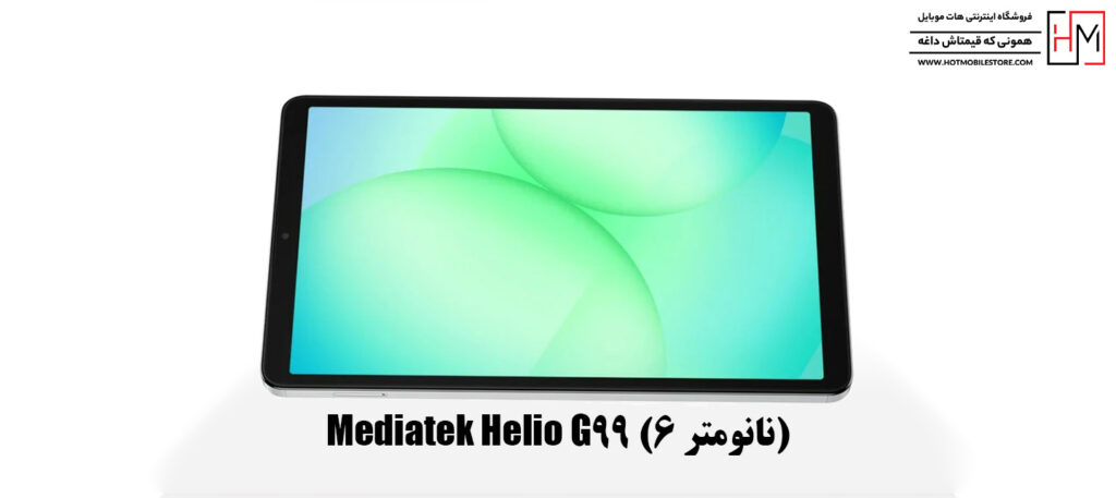 تبلت A11 Wi-Fi