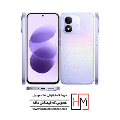 گوشی Note 17