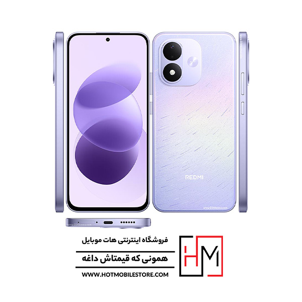 گوشی Note 17 گوشی Note 17