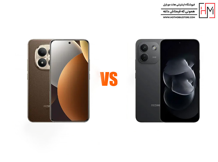 گوشی Note 17 Pro Max