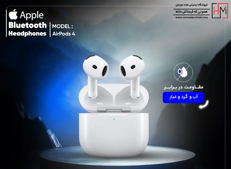 AirPods 4