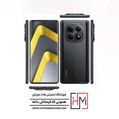 گوشی Poco M8