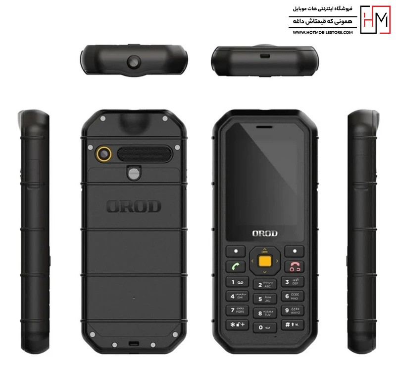 گوشی ارد B26