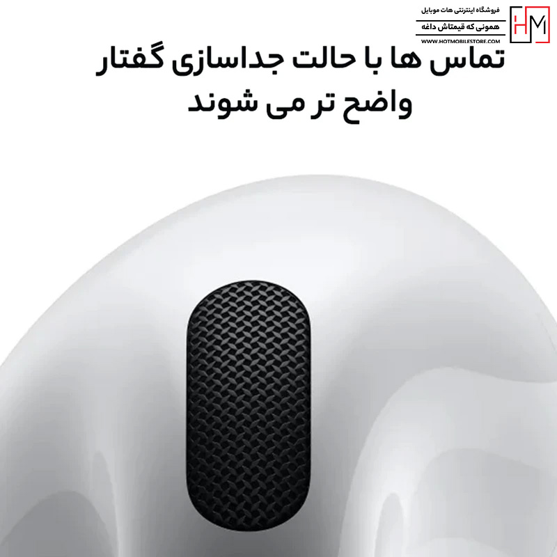 AirPods 4