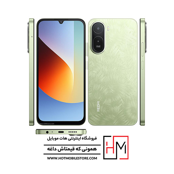 گوشی Redmi A7 Pro