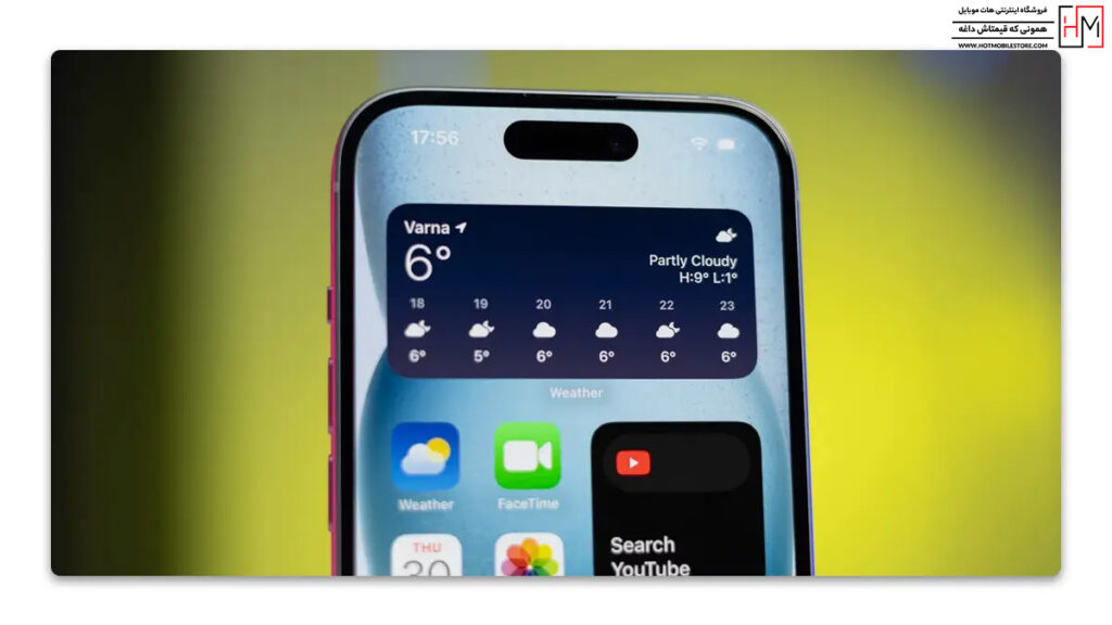 گوشی iPhone 15