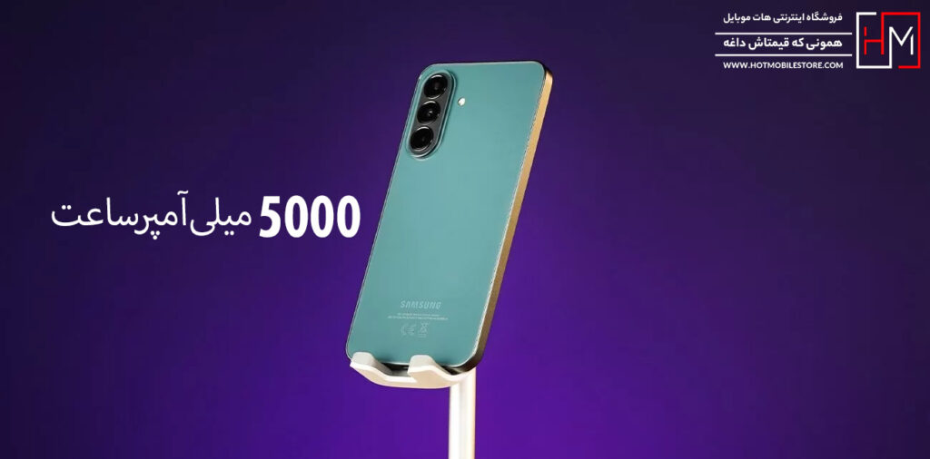 گوشی Galaxy A37