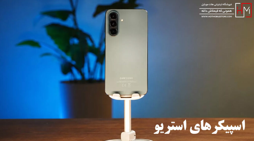 گوشی Galaxy A37